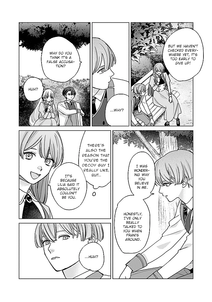 Cecilia-chan Loves the Losing Hero. Chapter 5 Page 10